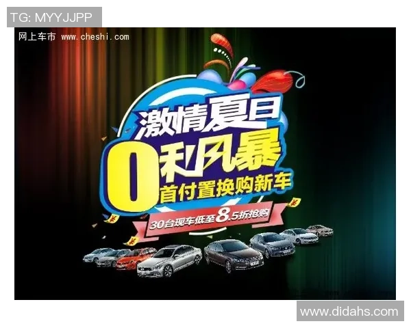 激情对决直播北控对阵广厦全场精彩瞬间尽在眼前不容错过