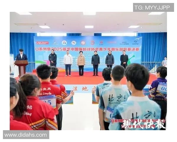 盐城湖与堪萨斯城的精彩对决展现体育魅力与团队精神