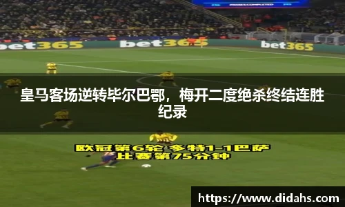 立博体育ladbrokes