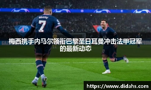 立博体育ladbrokes