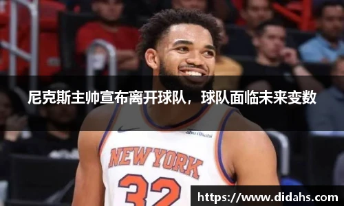 立博体育ladbrokes