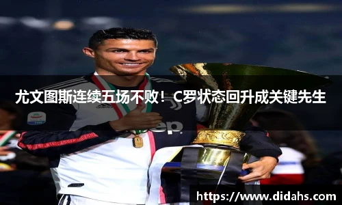立博体育