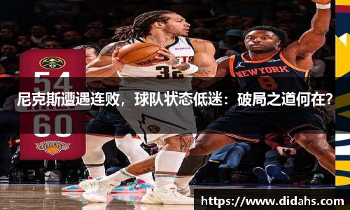 立博体育官网