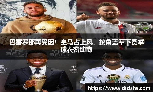 立博体育官网