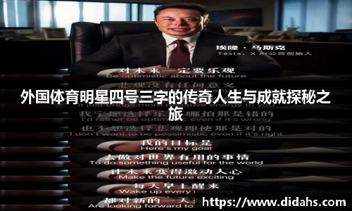 立博体育ladbrokes
