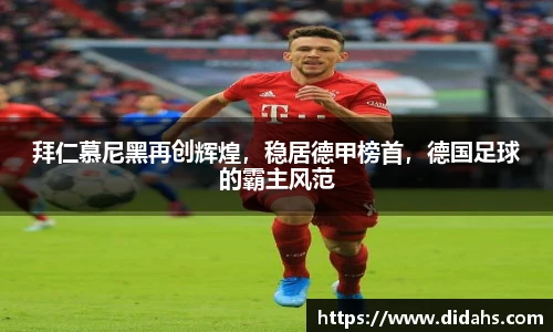 立博体育ladbrokes