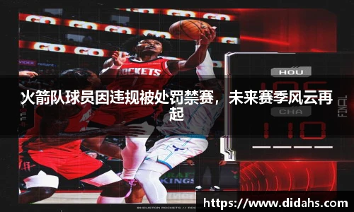 立博体育ladbrokes
