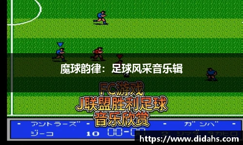 立博体育ladbrokes
