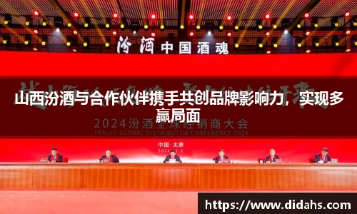 立博体育