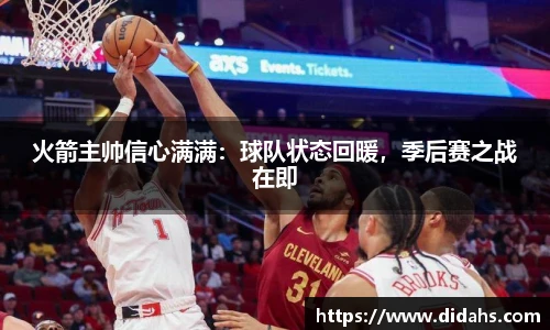 立博体育