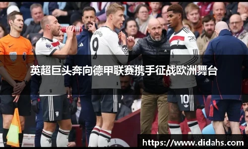 立博体育