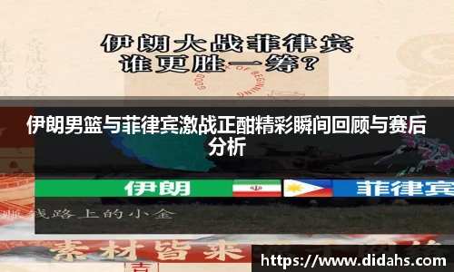 立博体育ladbrokes