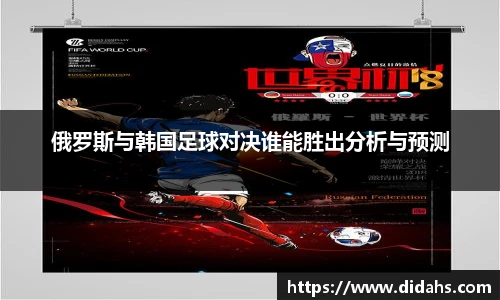 立博体育ladbrokes
