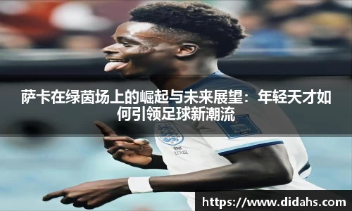 立博体育