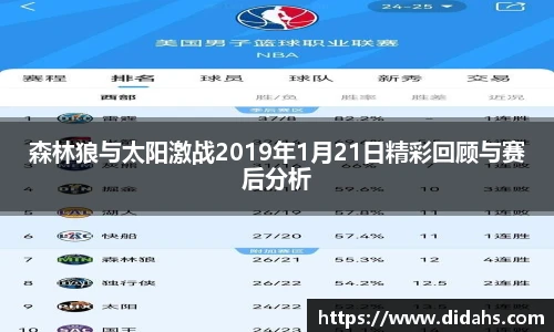 立博体育