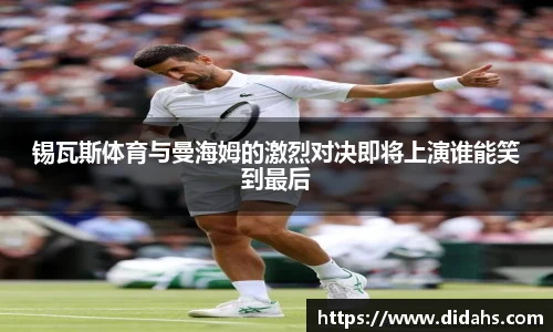 立博体育ladbrokes