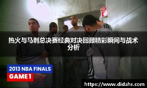 立博体育