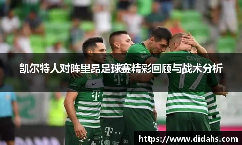 立博体育ladbrokes