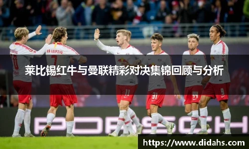 立博体育ladbrokes