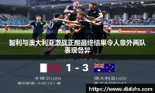 立博体育官网