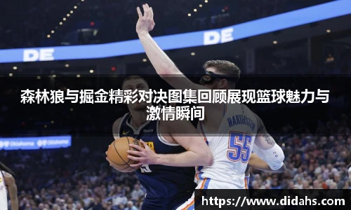 立博体育ladbrokes