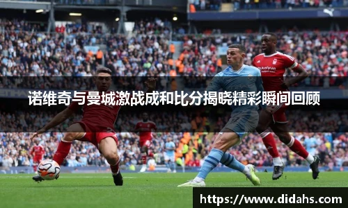 立博体育ladbrokes